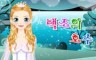 Thumbnail of Dressup Codi 081